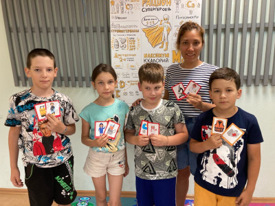 Занимательная игротека