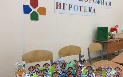 Место СИЛЫ Сахарежа! 