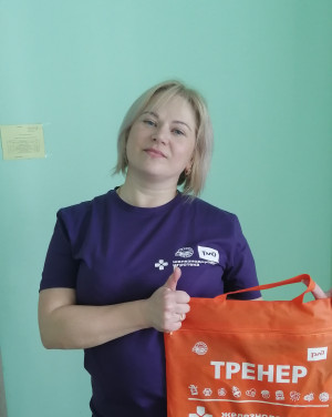 Бугаёва Евгения Викторовна