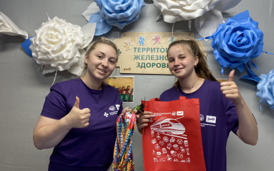 Готовность к третьей смене ✅