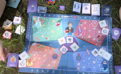 Любимая игра Сахарежа -Квадрогейм!