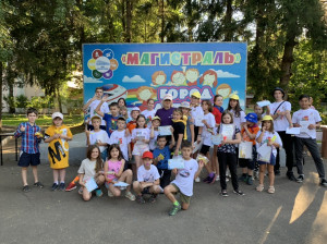 Награждение самых успешных юных квадронавтов