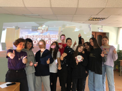 КвадроЧемпионы