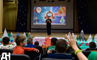 Приглашение в игру!