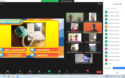 Проводники Сахарежа победили в онлайн-игре &laquo;Ломаем стены&raquo;