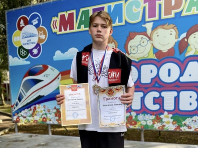 Парад Победителей по футболу и баскетболу и пионерболу. ДОЛ &laquo;Магистраль&raquo;