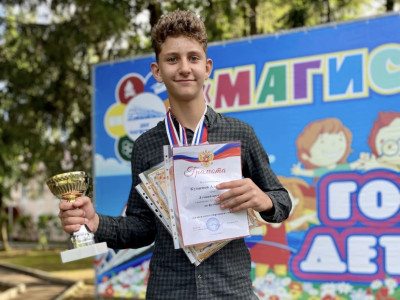 Парад Победителей по футболу и баскетболу и пионерболу. ДОЛ &laquo;Магистраль&raquo;