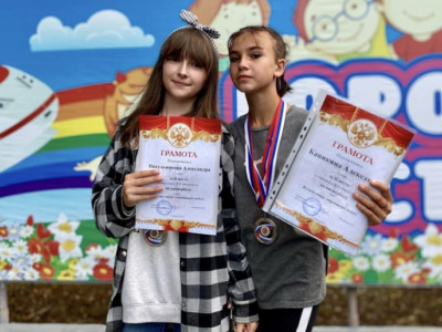 Парад Победителей по футболу и баскетболу и пионерболу. ДОЛ &laquo;Магистраль&raquo;