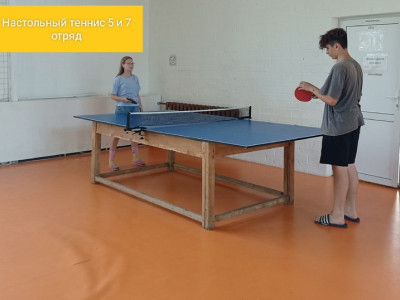 Вместе мы играем!