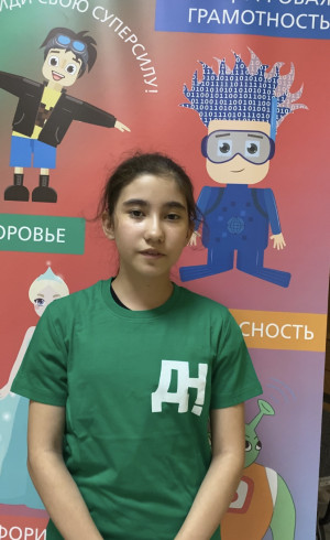  Татьяна Смагина 