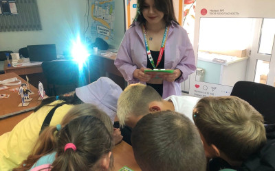 Продолжаем путешествие