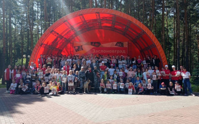 Всё только начинается!