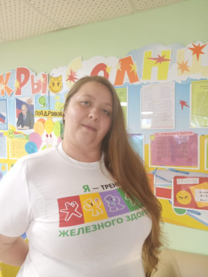 Логинова Анна Сергеевна