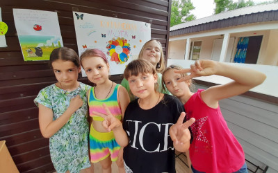 Последние приготовления