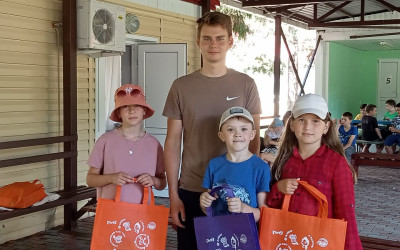 "Секретное подключение" 