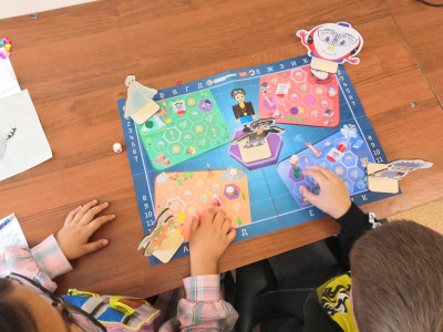 Безопасность!