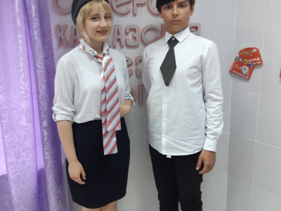 Парад Профессий