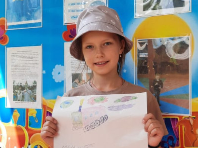 Железные дороги 2050