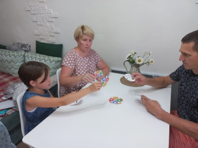 Играют все!