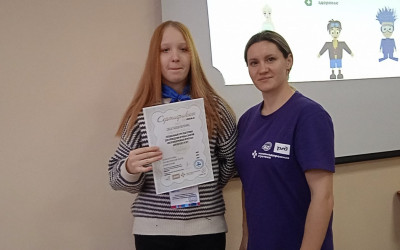 На встречу году педагога и наставника