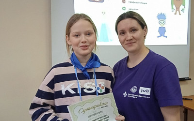 На встречу году педагога и наставника