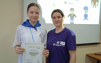 На встречу году педагога и наставника