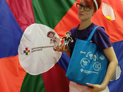 Калейдоскоп здоровых игр!