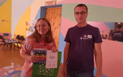 Награждение