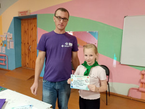 Награждение