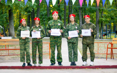 День физкультурника!