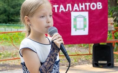 В детском оздоровительном лагере &laquo;Орленок&raquo; провели конкурс детских талантов