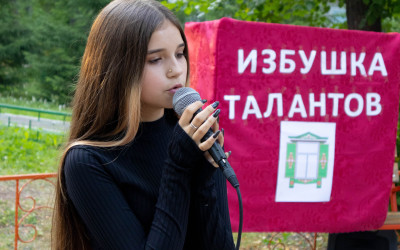 В детском оздоровительном лагере &laquo;Орленок&raquo; провели конкурс детских талантов