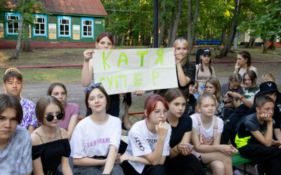 В детском оздоровительном лагере &laquo;Орленок&raquo; провели конкурс детских талантов