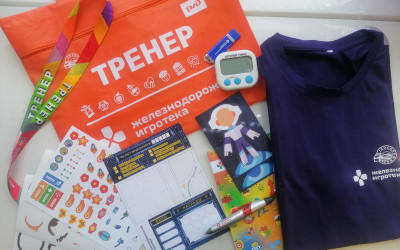 ТРЕНЕР КВАДРО МИРА - ЭТО ПРОФЕССИЯ?