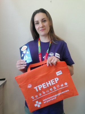 Чулкова Анна Анатольевна