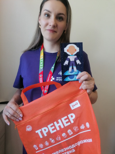 ТРЕНЕР КВАДРО МИРА - ЭТО ПРОФЕССИЯ?