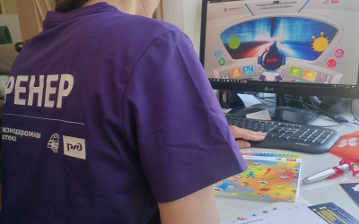 ТРЕНЕР КВАДРО МИРА - ЭТО ПРОФЕССИЯ?