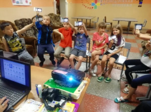 &laquo;Экспедиция в поисках СуперСилы. КвадроЗемля Здоровья&raquo;