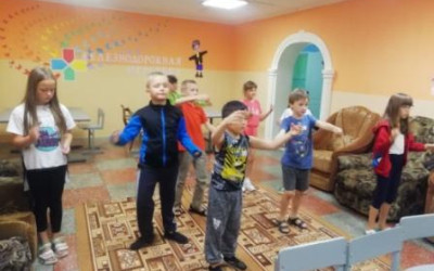 &laquo;Экспедиция в поисках СуперСилы. КвадроЗемля Здоровья&raquo;