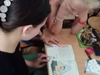 Работа  тренера