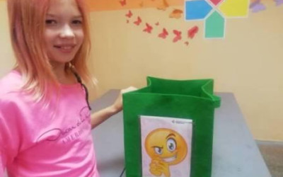 &laquo;Экспедиция в поисках СуперСилы.  КвадроЗемля Безопасности&raquo;