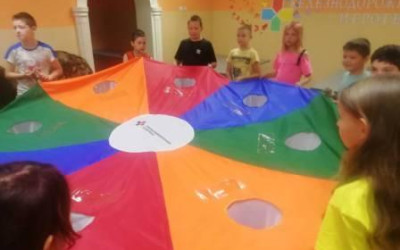 &laquo;Экспедиция в поисках СуперСилы.  КвадроЗемля Безопасности&raquo;