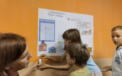 &laquo;Экспедиция в поисках СуперСилы. КвадроЗемля Профессий&raquo;