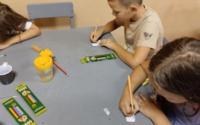 &laquo;Экспедиция в поисках СуперСилы. КвадроЗемля Профессий&raquo;