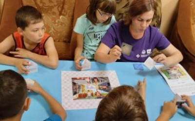 &laquo;Экспедиция в поисках СуперСилы. КвадроЗемля Профессий&raquo;