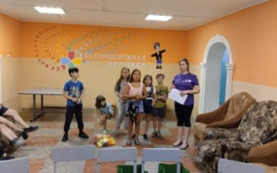  &laquo;Экспедиция в поисках СуперСилы. КвадроЗемля Интернета&raquo;