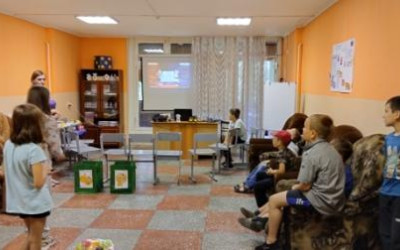  &laquo;Экспедиция в поисках СуперСилы. КвадроЗемля Интернета&raquo;