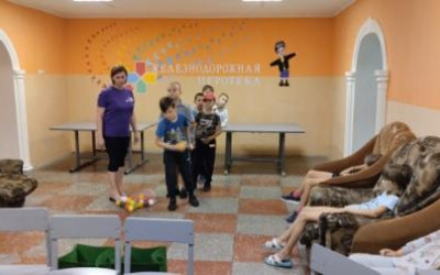  &laquo;Экспедиция в поисках СуперСилы. КвадроЗемля Интернета&raquo;