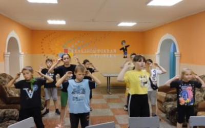  &laquo;Экспедиция в поисках СуперСилы. КвадроЗемля Интернета&raquo;