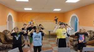  &laquo;Экспедиция в поисках СуперСилы. КвадроЗемля Интернета&raquo;